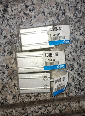 smc cdu16-10t，三个200包邮