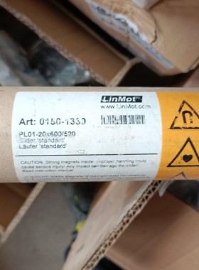 linmot 直线电机磁力推杆pl01-20????600/52