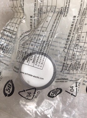 全新原装施耐德按钮ZB2-BW31C有一个一个复位按钮一起3