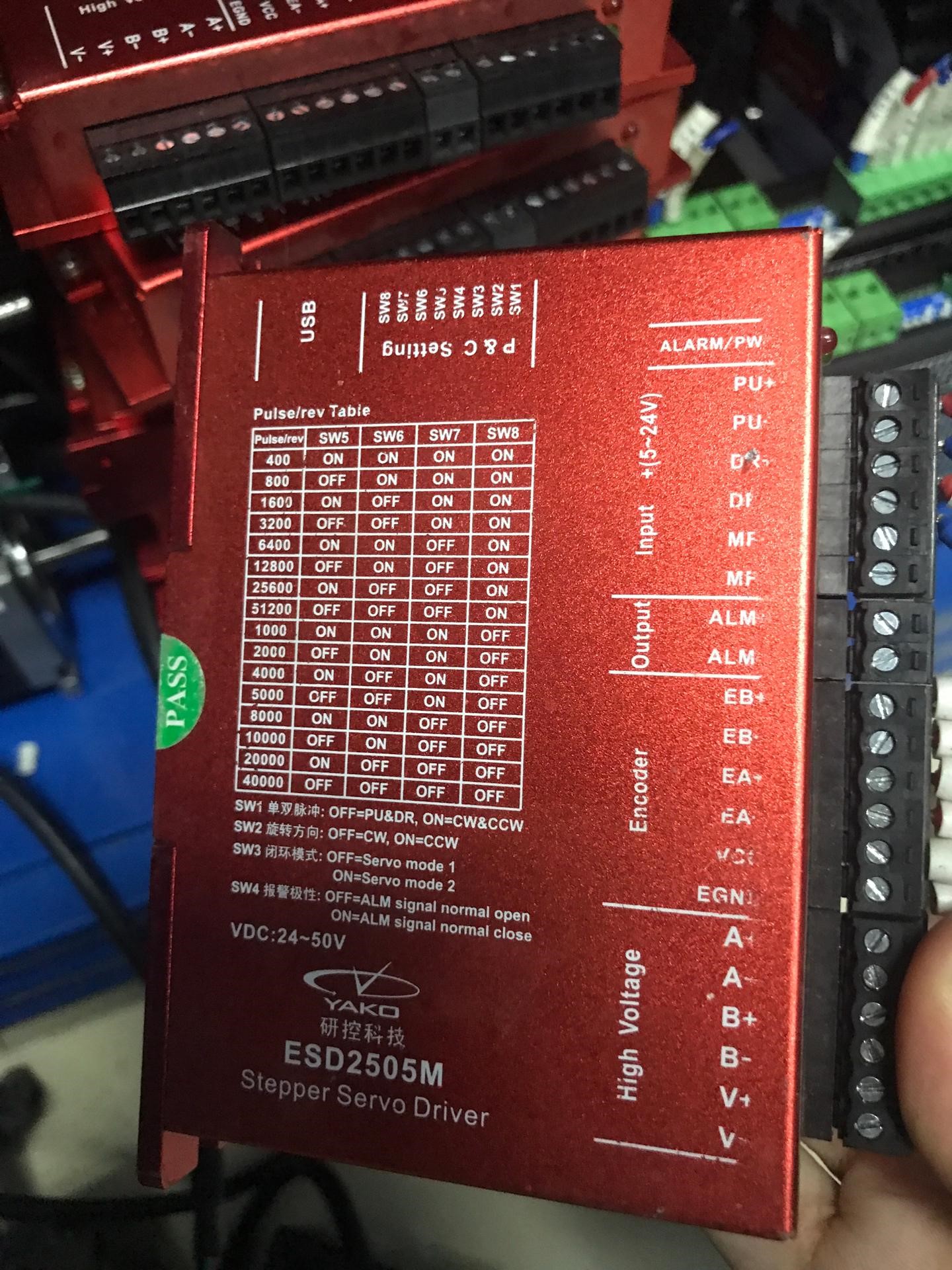 57研控闭环步进，驱动ESD2505M，