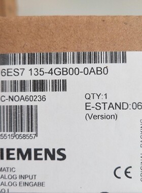 6ES7135-4GB00-0AB0全新现货，质保一年，顺丰
