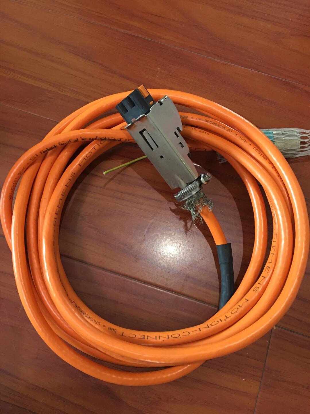 西门子动力电缆线6FX5002-5DN01-1AF0西门子动