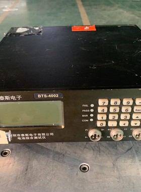 BTS-4002 电池综合测试仪，泰斯电池检测仪，开机正常，