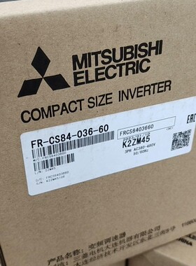 FR-CS84-036-60 1.5KW  三菱变频器 全新