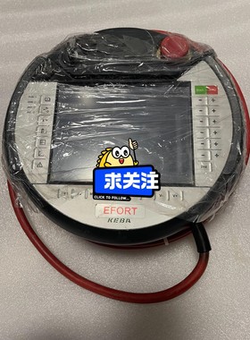 KETOP T70-QQU-AAU-LK KETOP C70