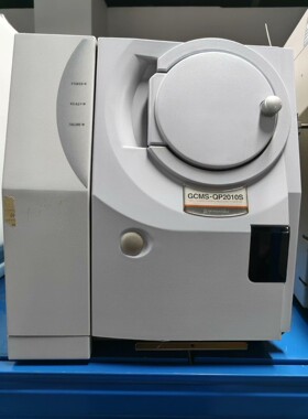 岛津GCMS QP2010S 单质谱，调谐过，实物拍摄，成色