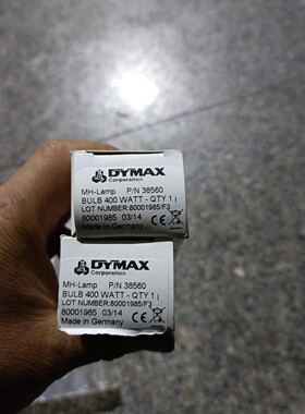 dymax 38560，单价1200，只有两个