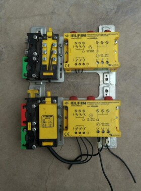 ELFIN拆机050ASL闪光安全装置