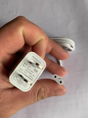 飞科A07原装充电器线女士剃毛器通用配件FS7208/720