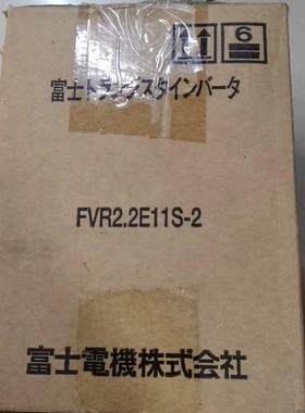 全新正品富士产品FVR2.2E11S－2