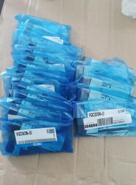 全新正品SMC电磁阀VQC1A01N-51、VQC1200N