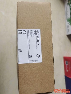 IFM易福门控制器CR2532，销售可