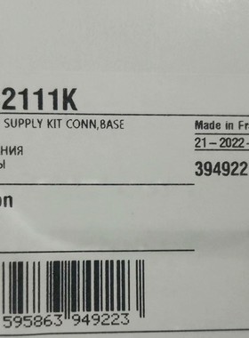 STBCPS2111K全新正品保内，需要的联系议价