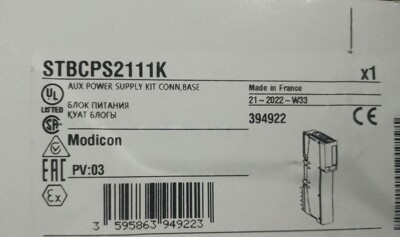 STBCPS2111K全新正品保内，需要的联系议价