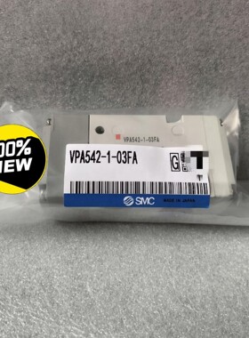 VPA542-1-03FA SMC全新原装气控阀