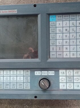 鑫科瑞990TDCa三轴系统一台，成色如图，功能包好