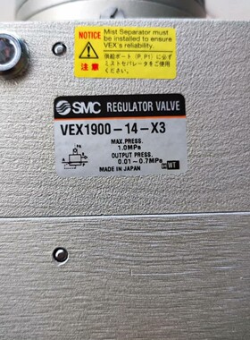SMC全新原装正品VEX1900-14-X3议价