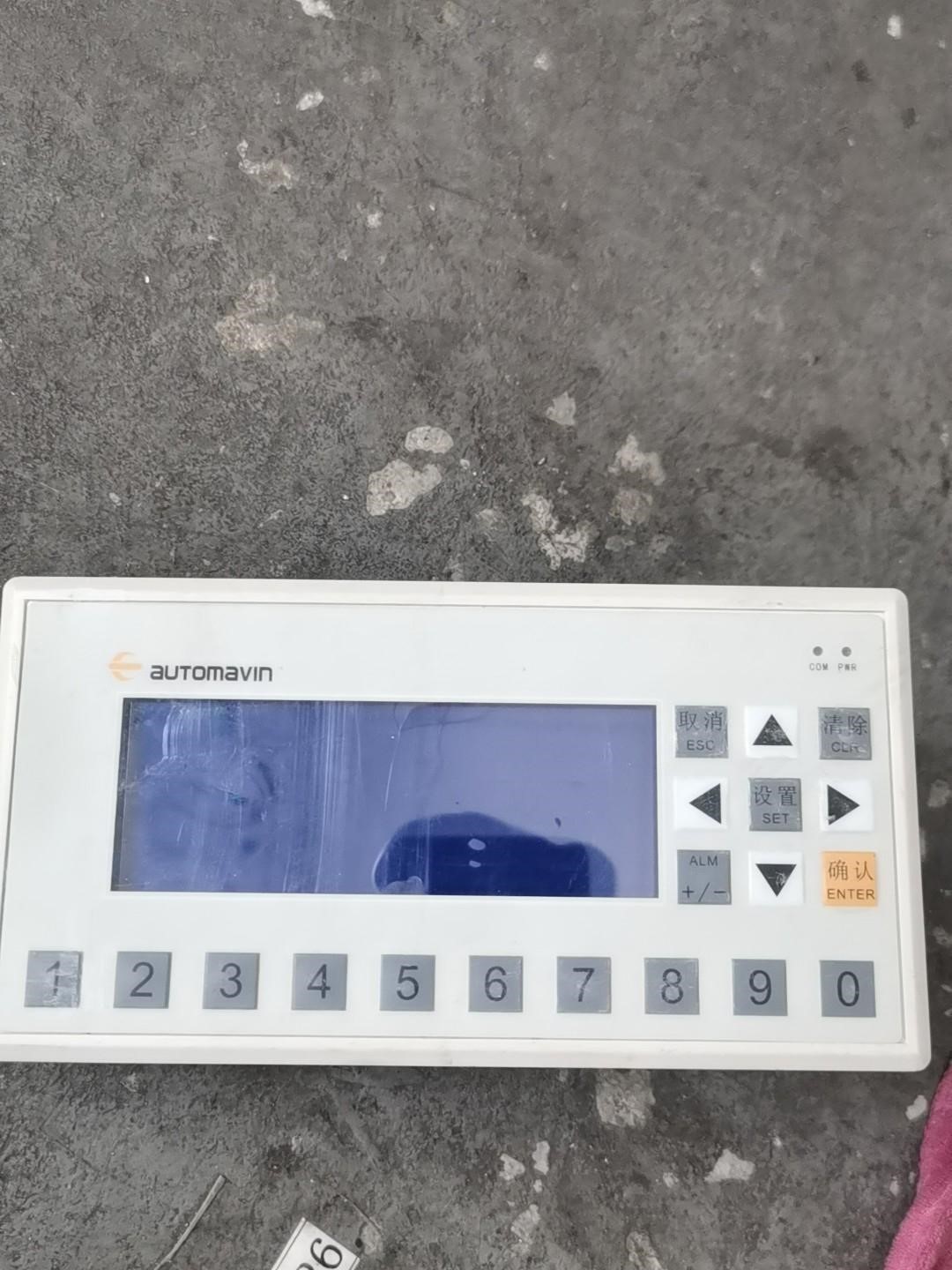 特价！文本显示器 MD306完全代替步科