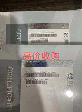 6AV6381-2BE07-5AV0西门子授权狗