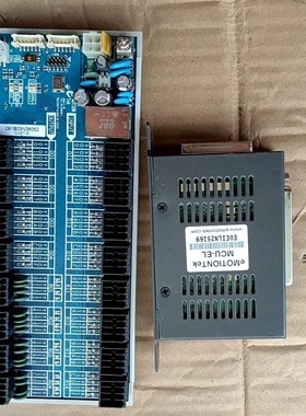 eMOTIONTek MCU-EL  IO控制盒 GNET-