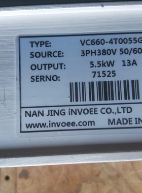 英沃变频器 VC660-4T0055G 5.5kw高性能矢量