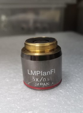 OLYMPUS奥林巴斯LMPlanFl 10X/0.25长工