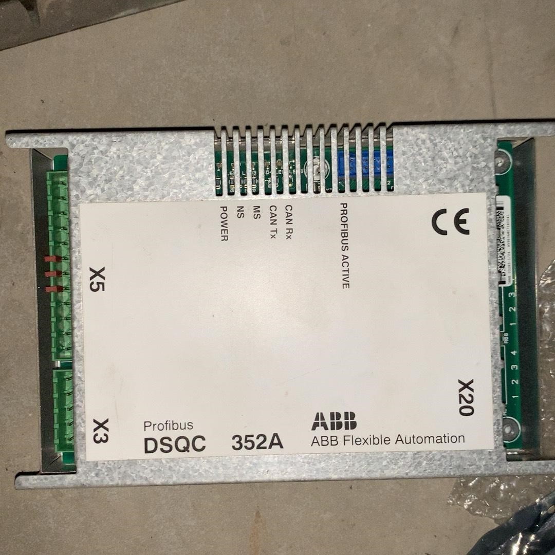 DSQC352A ABB机器人配件 3HNE00009-1/