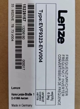 EVF9323-EVV004伦茨伺服驱动器全新原装正品 质保