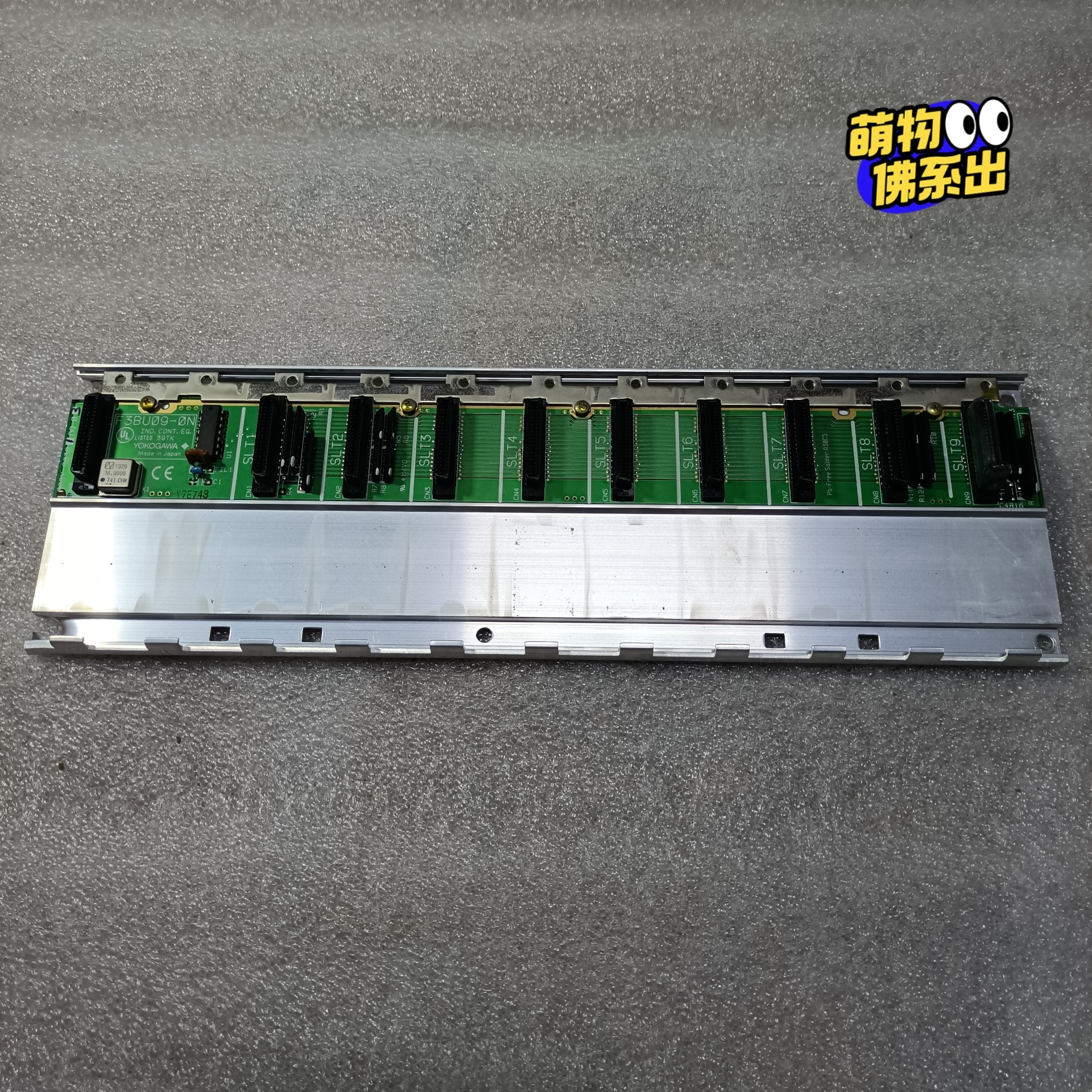 横河PLC F3BU09-0N 原装拆机 成色漂亮，实物拍摄