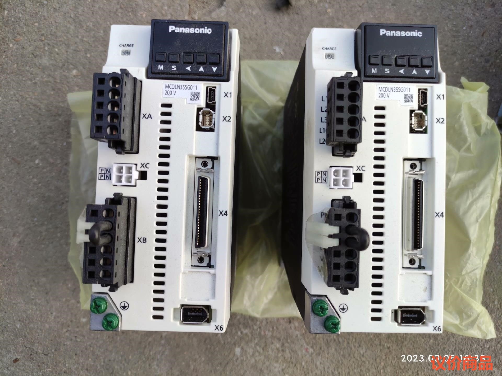 松下 MCDLN35SG011   750W  成色漂亮