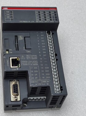 PM554-TP-ETH A5 1SAP120600R007