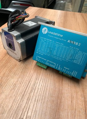 Leadshine雷赛86电机套装，驱动AM882电流1.9