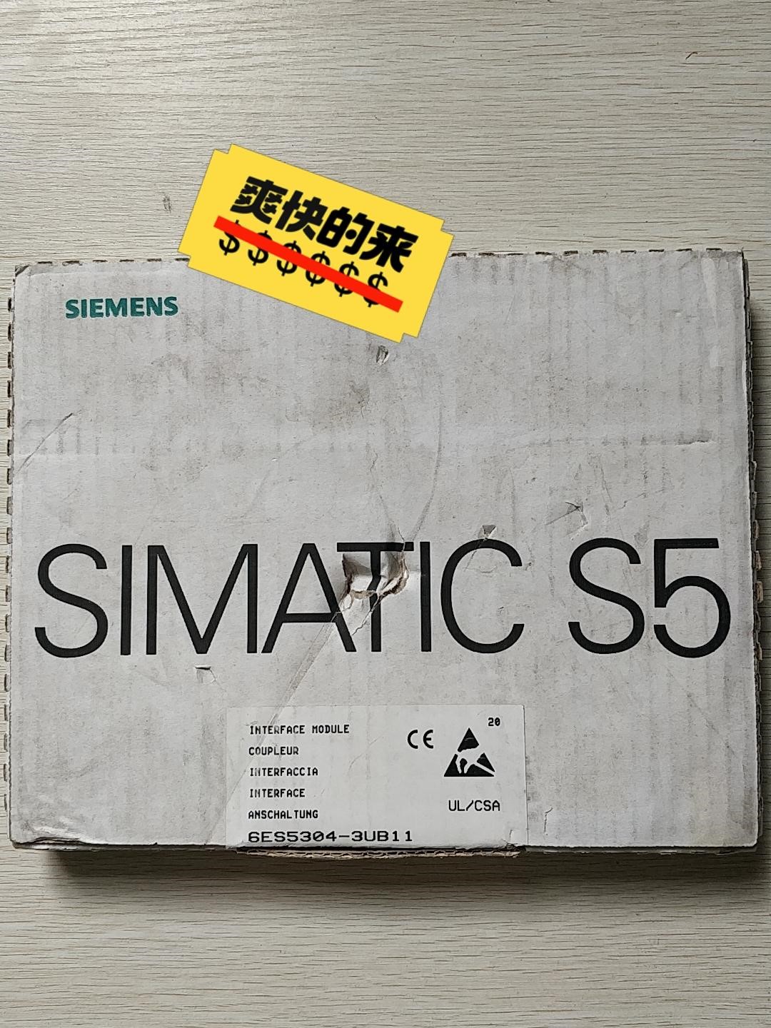 原装正品西门子  6ES5304-3UB11  成色漂亮，功