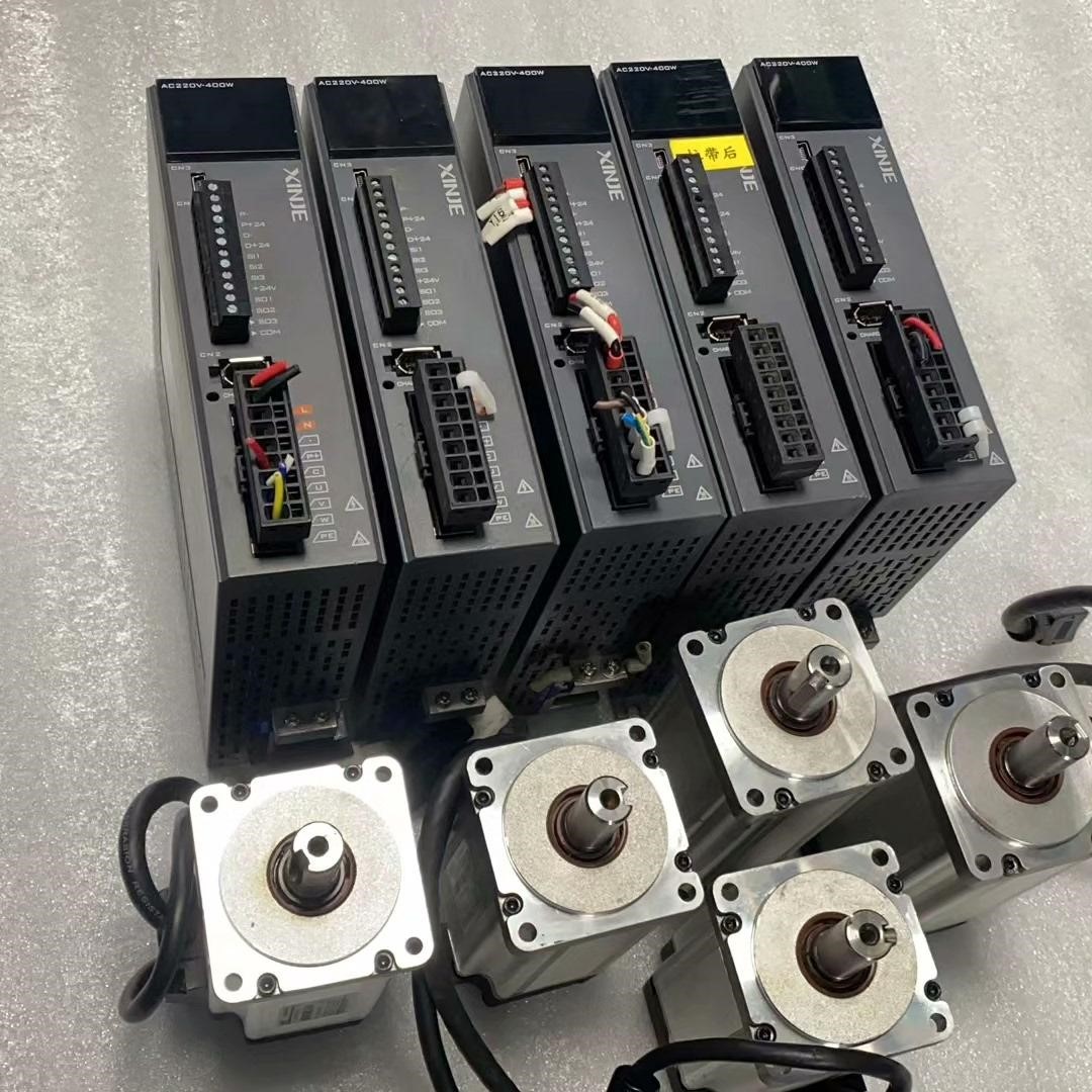 信捷750瓦伺服电机DS5L1-20P7-PTA MS6H-