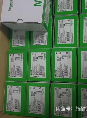 TM3DI32K   施耐德原装正品， 现货