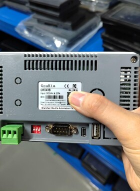 国产国佳4.3寸触摸屏   DK043B，拆机现货，KN95