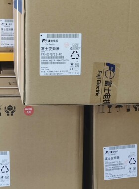 全新FRN0072F2S-4C富士变频器正品保证现货秒发