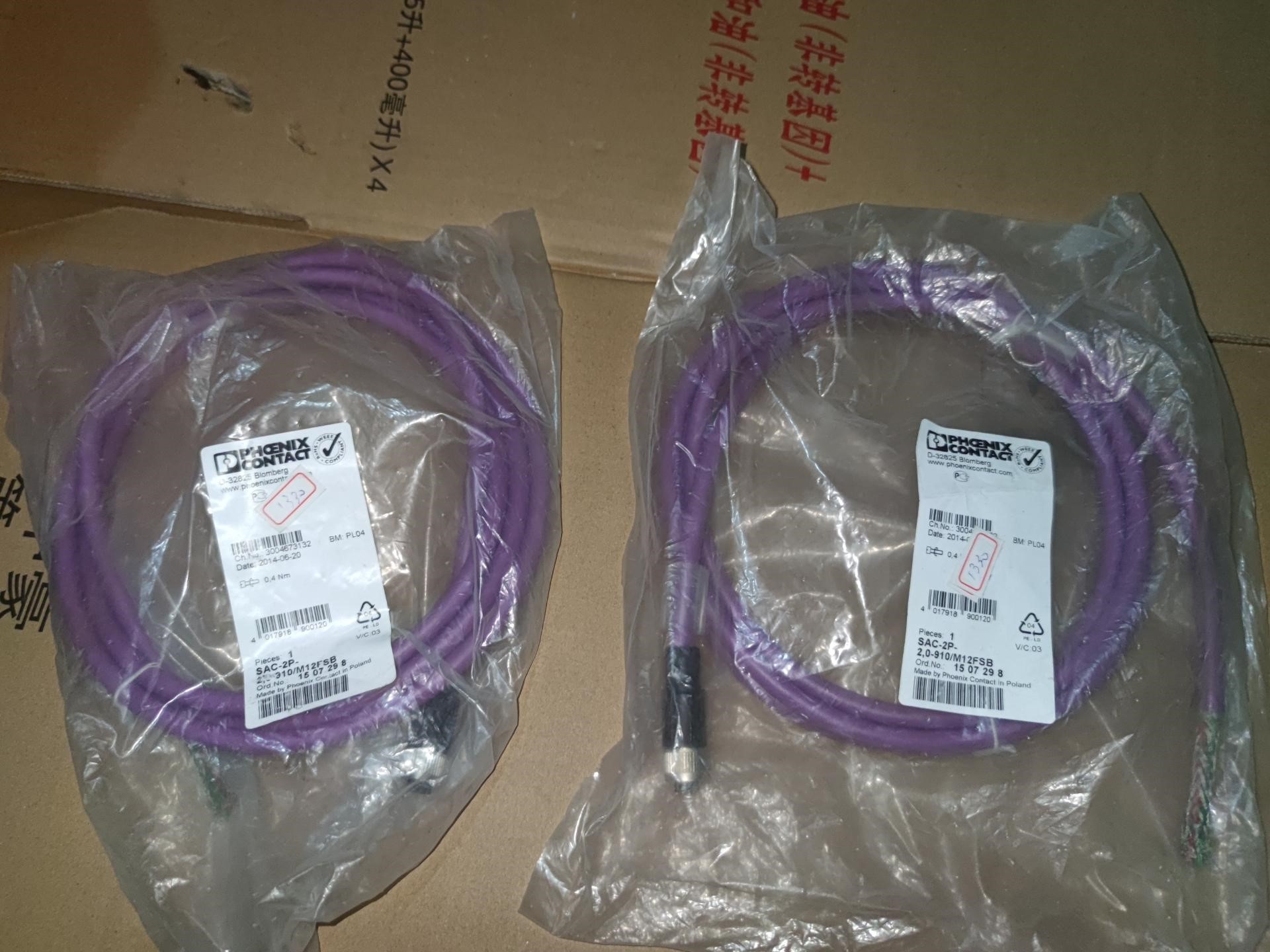 菲尼克斯线缆，SAC-2P-2,0-910/M12FSB，两