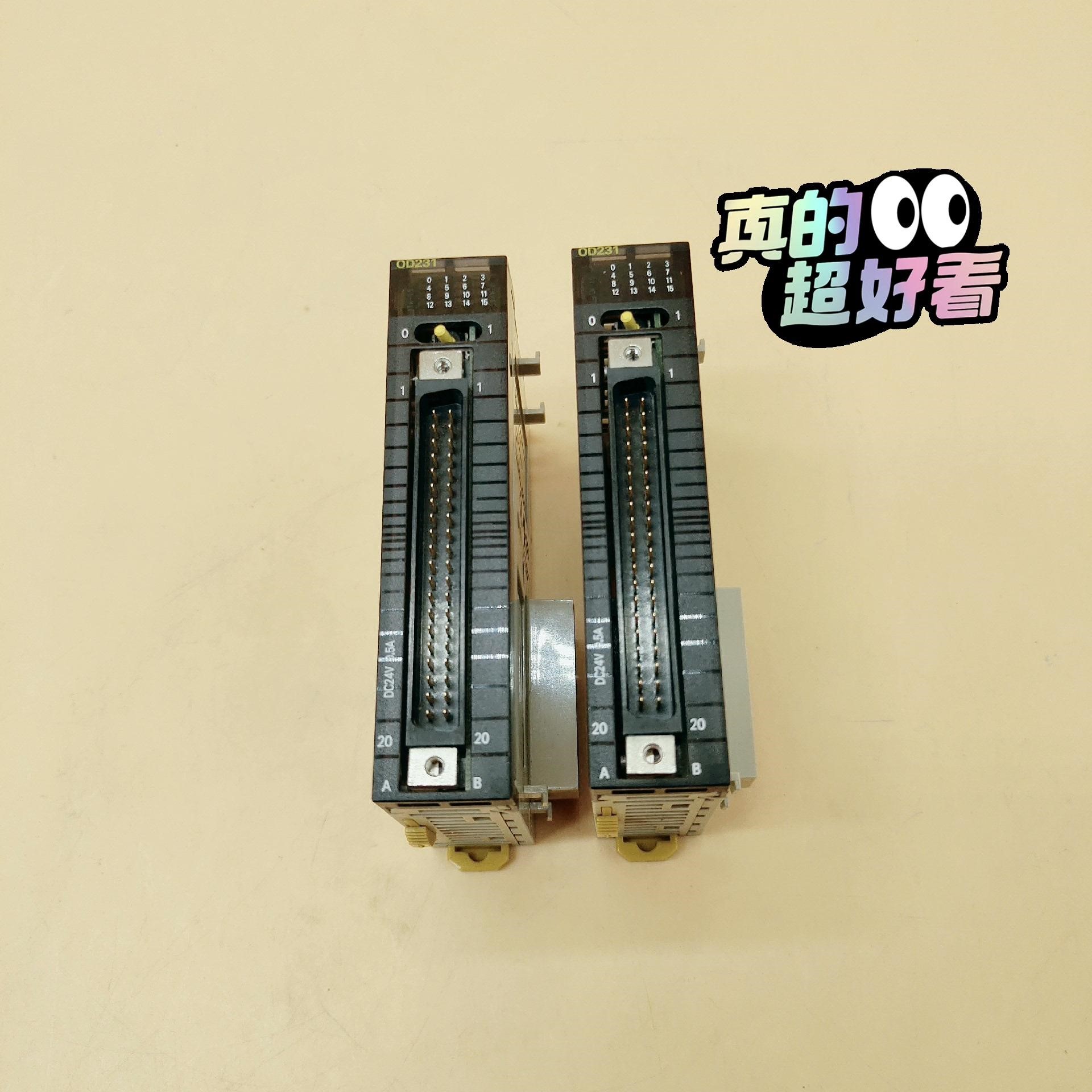 欧姆龙模块CJ1W-0D231包邮顺丰9成新原装进口，支持验