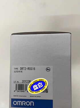 DRT2-ROS16   欧姆龙远程终端