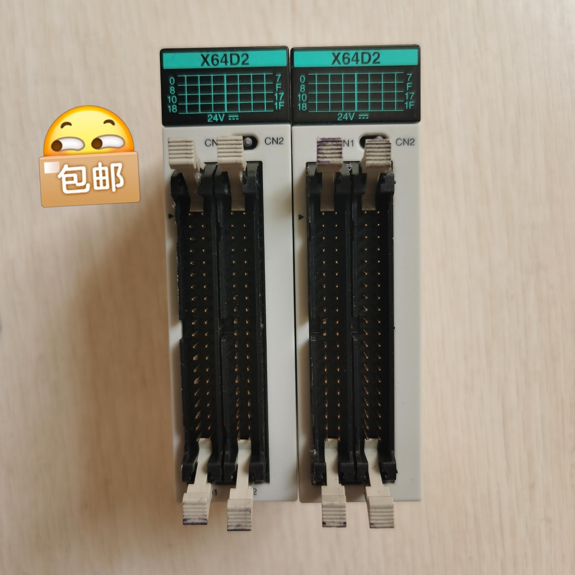 原装拆机正品松下PLC模块   FP2-X64D2  成色漂