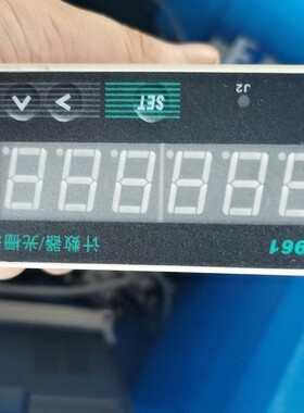 HB961计数器光栅表