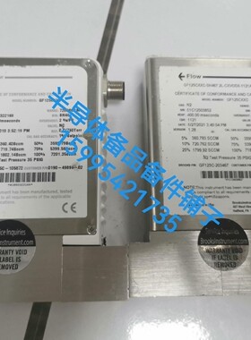 BROOKS流量计：GF125CXXC 7200SCCM 一