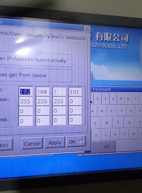 二手拆机，威纶MT8100iE触摸屏，功能正常，成色漂亮，询