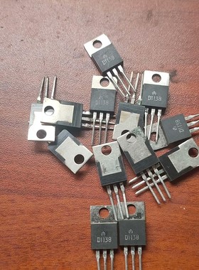 出闲置全新NPN三极管D1138   13只。一元一只。TO