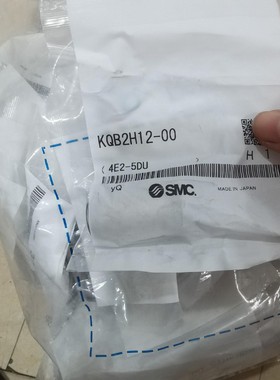 KQB2H12-00原装正品12元/个