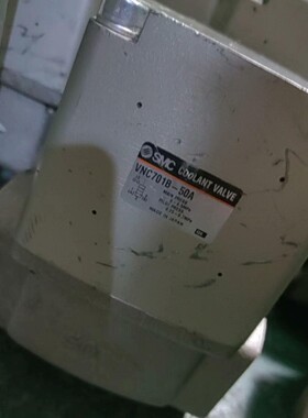 VNC701B-50A SMC原装冷却液用阀 气控阀