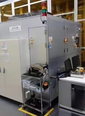 Description of commodities