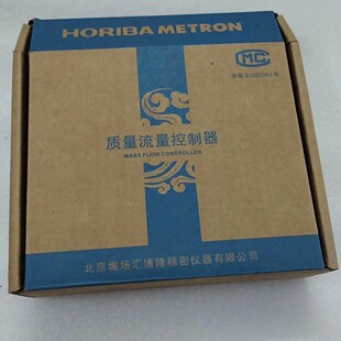min 汇博隆质量流量计S49 全 5mL