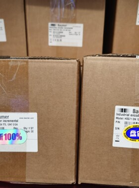 议价出！堡盟编码器 HOG71 DN 1024 TTL 12